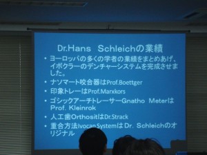 DSC09042